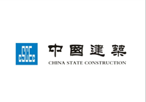 中國建筑